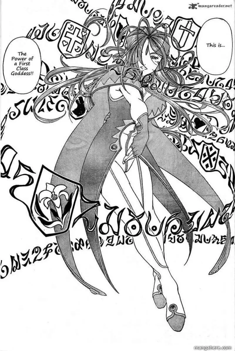 Ah! My Goddess Chapter 271 16